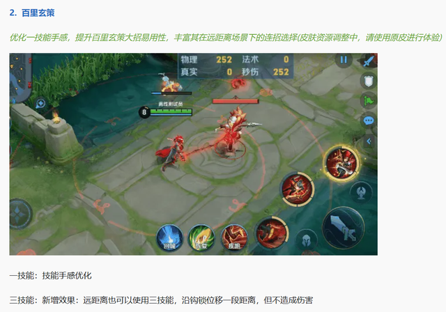 芒果体育- 猛龙西亚卡姆全面进化，攻防一体成核心  